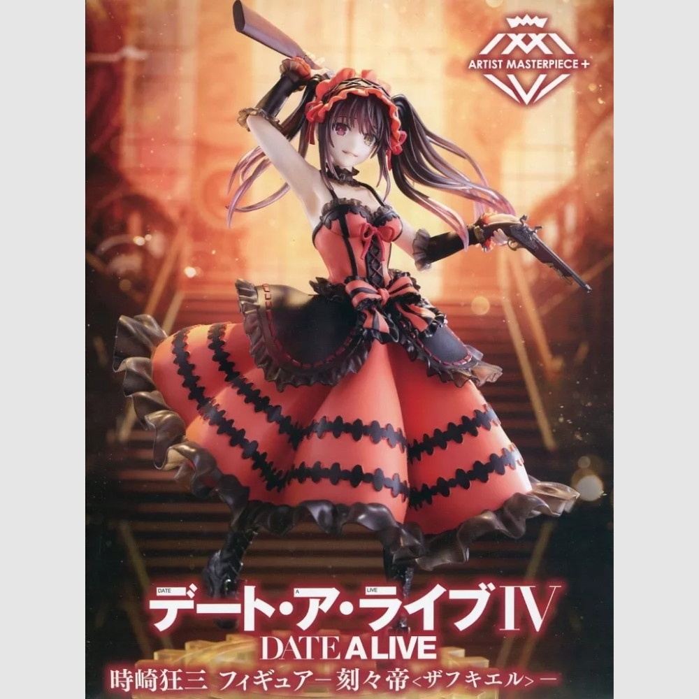 Date A Live IV AMP+ Kurumi Tokisaki Zafkiel Figure Reissue Taito