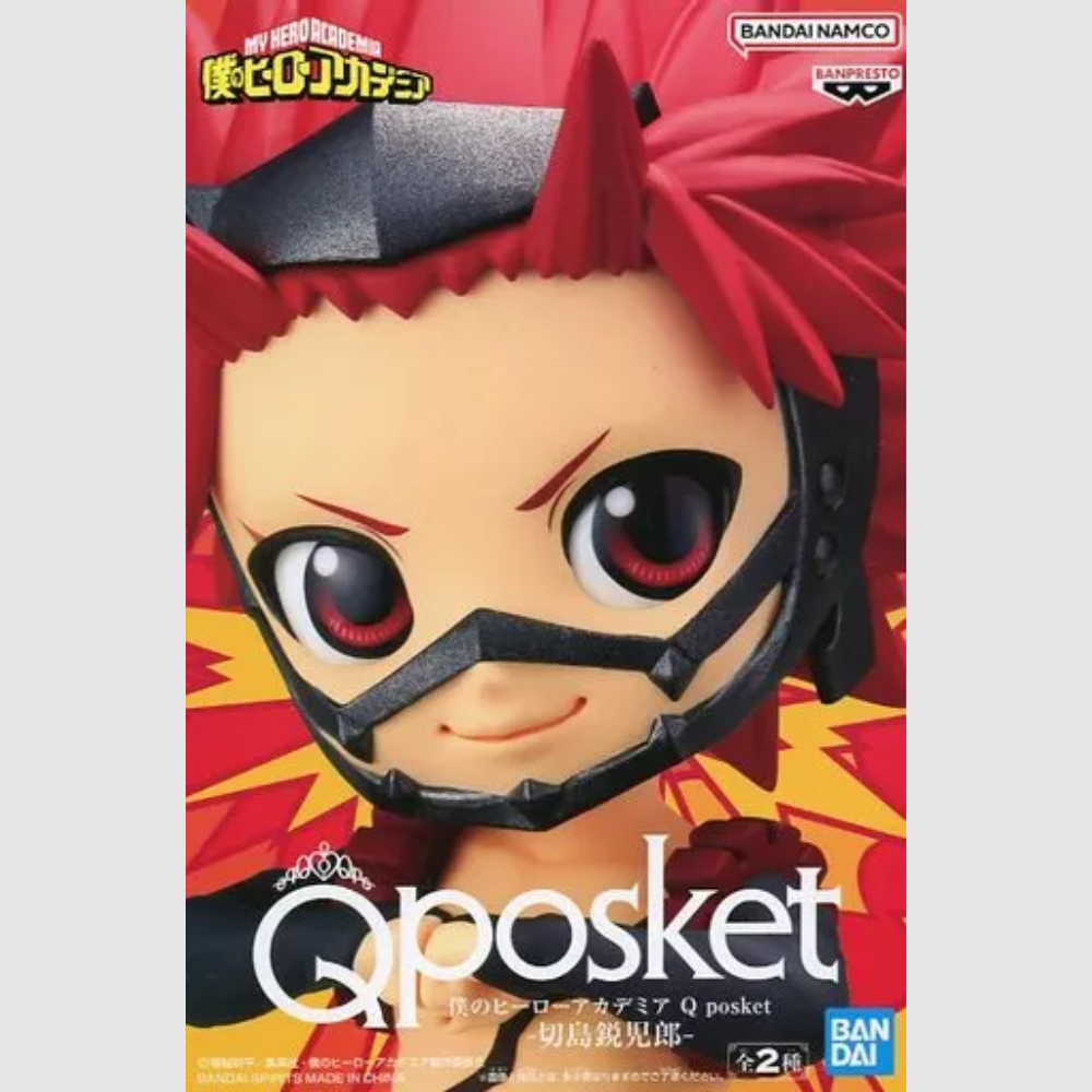 My Hero Academia Q Posket Eijiro Kirishima Ver A Red Riot Figure Banpresto