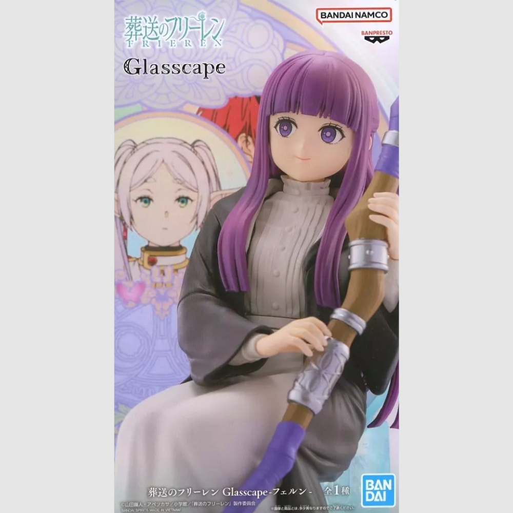 Frieren Beyond Journey's End Glasscape Fern Figure Banpresto