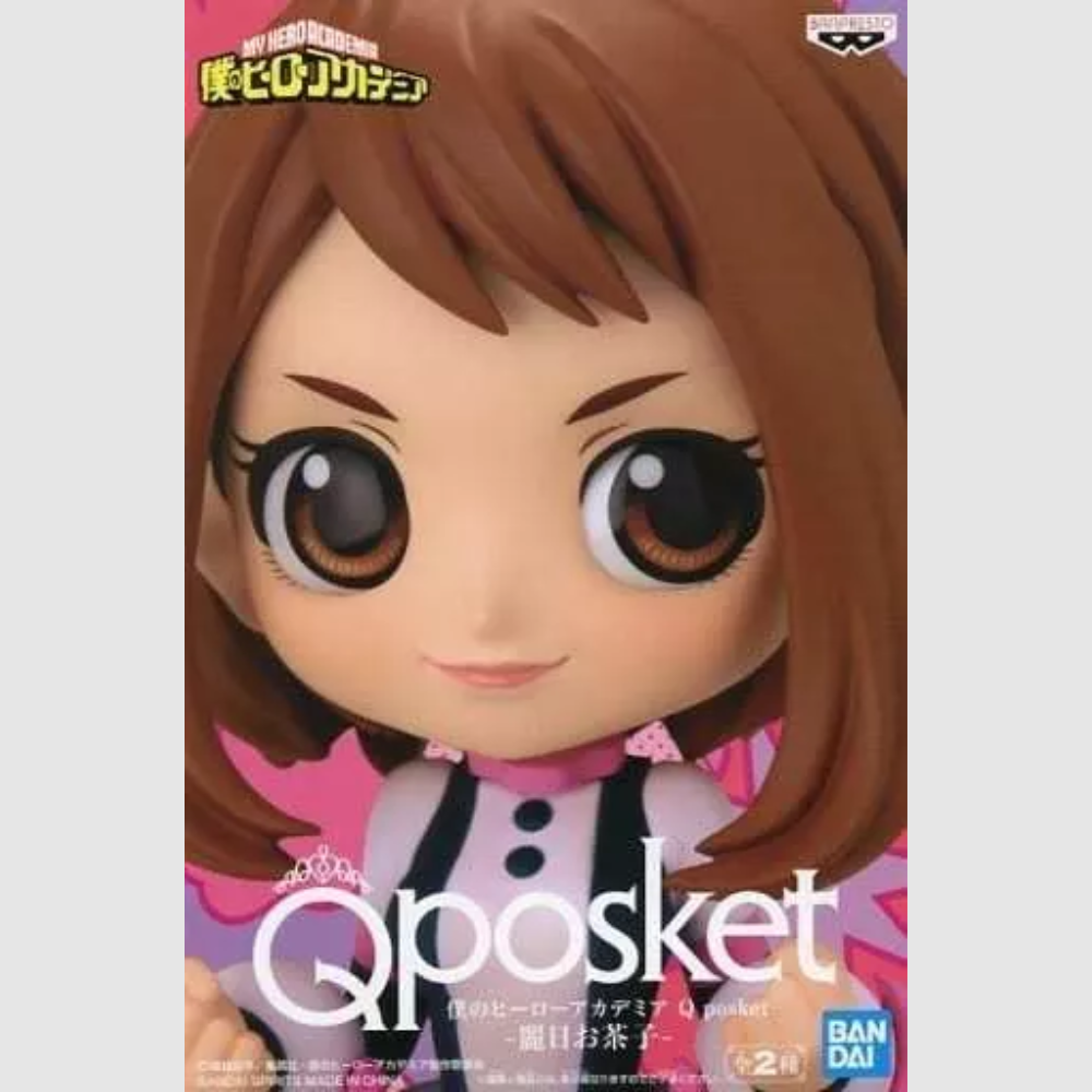 My Hero Academia Qposket Ochaco Uraraka Figure 2021 Banpresto