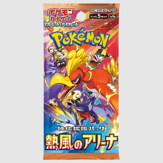 Heatwave Arena Japanese Pokemon Booster Pack