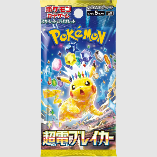 Super Electric Breaker Japanese Pokemon Booster Pack