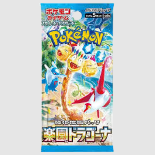 Paradise Dragona Japanese Pokemon Booster Pack