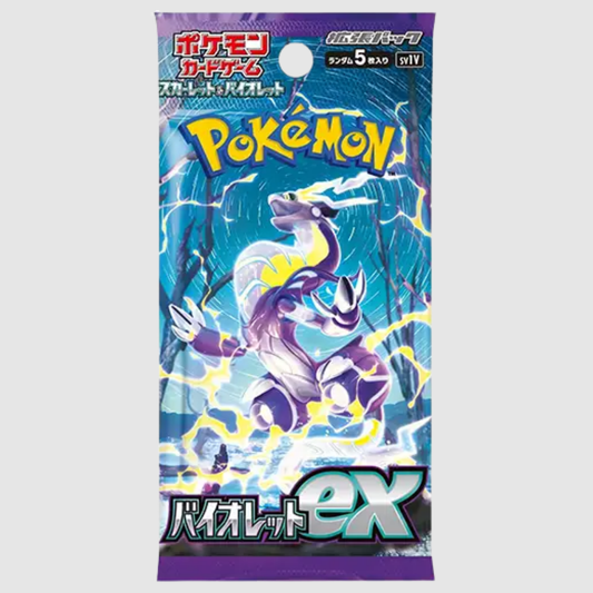 Violet Japanese Pokemon Booster Pack