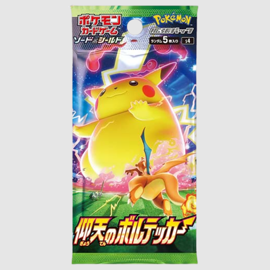 Shocking Volt Tackle Japanese Pokemon Booster Pack