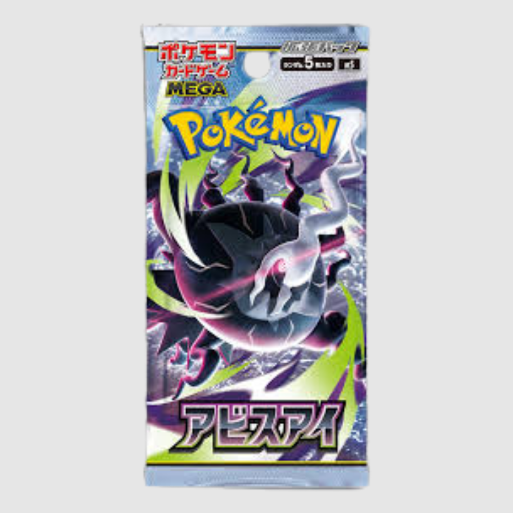 Abyss Eye Pokémon Booster Pack