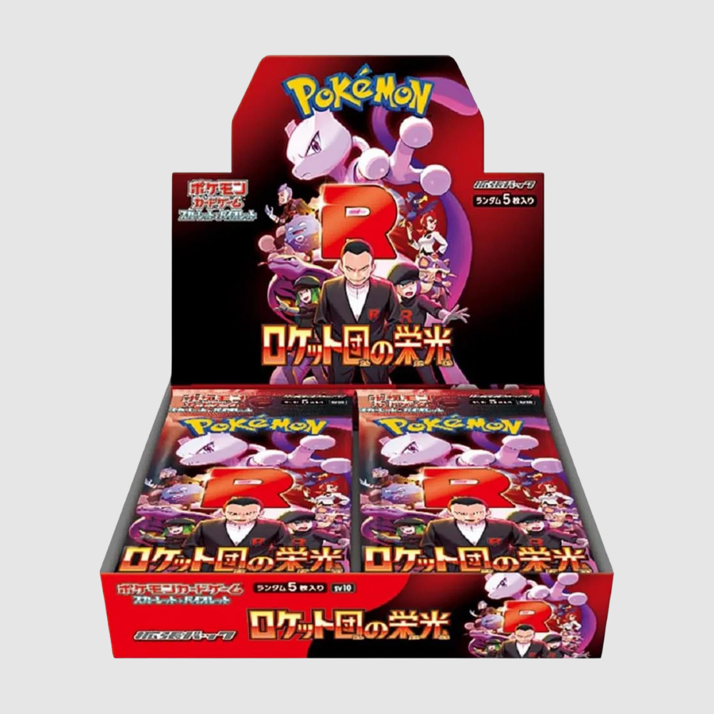 Pokémon The Glory of Team Rocket Briefcase