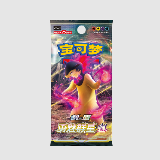Pokémon Chinese Brave Stars Typhlosion Jumbo Booster Pack