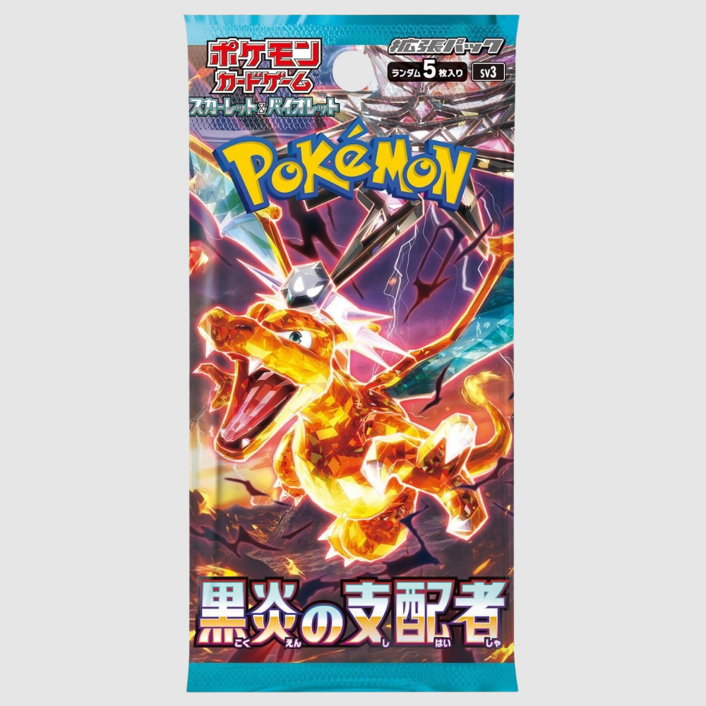 Ruler of the Black Flame Pokémon Booster Pack