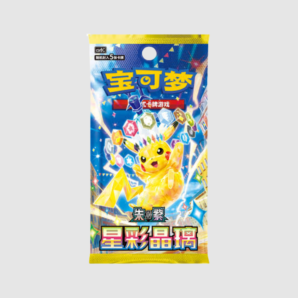 Pokémon Chinese Stellar Crystal Slim Booster Pack