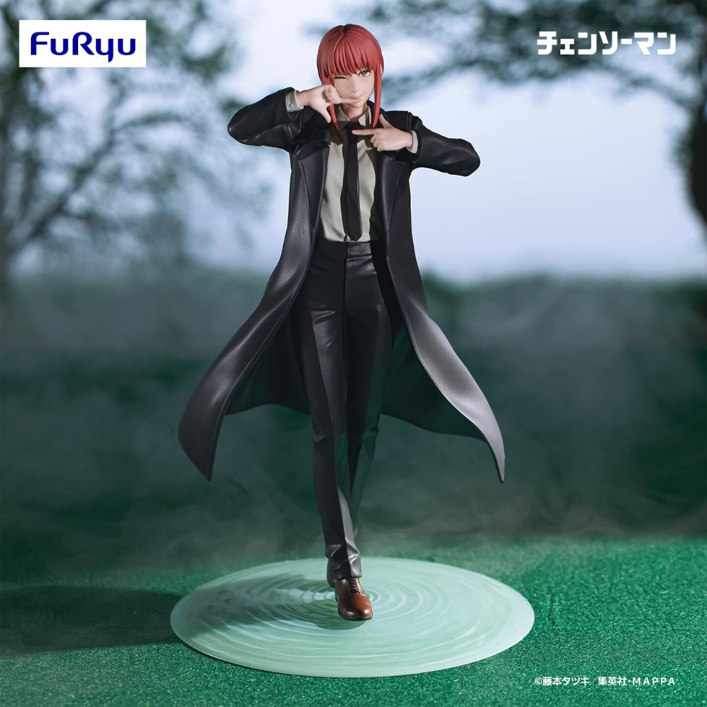 Chainsaw Man Exceed Creative Figure Makima figure Furyu