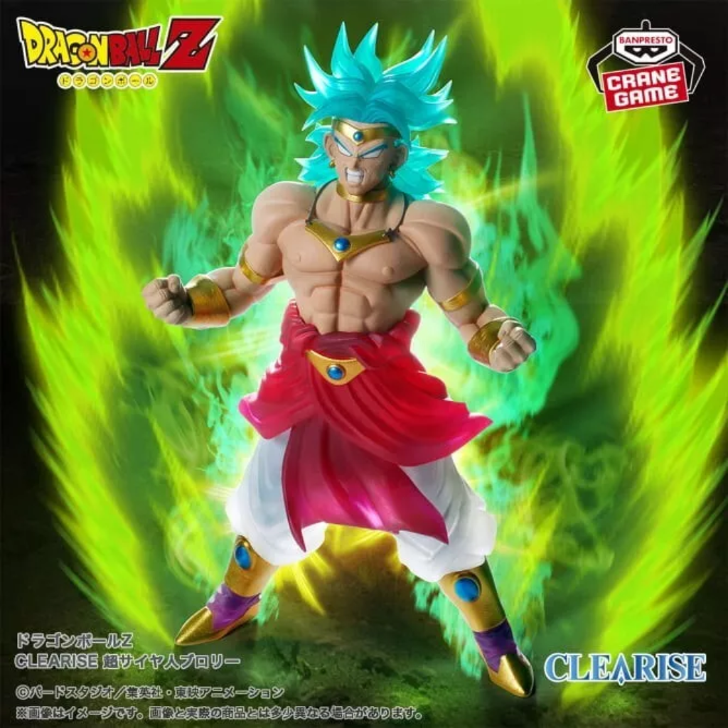 Dragon Ball Z CLEARISE Super Saiyan Broly Figure Banpresto