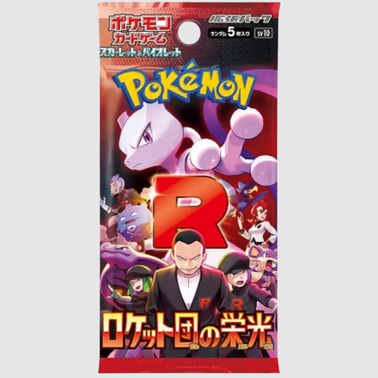 Glory Of Team Rocket Pokémon Booster pack