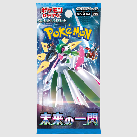 Future Flash Pokémon Booster Pack