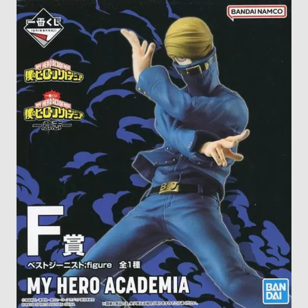 My Hero Academia Ichiban Kuji Best Jeanist Figure Bandai