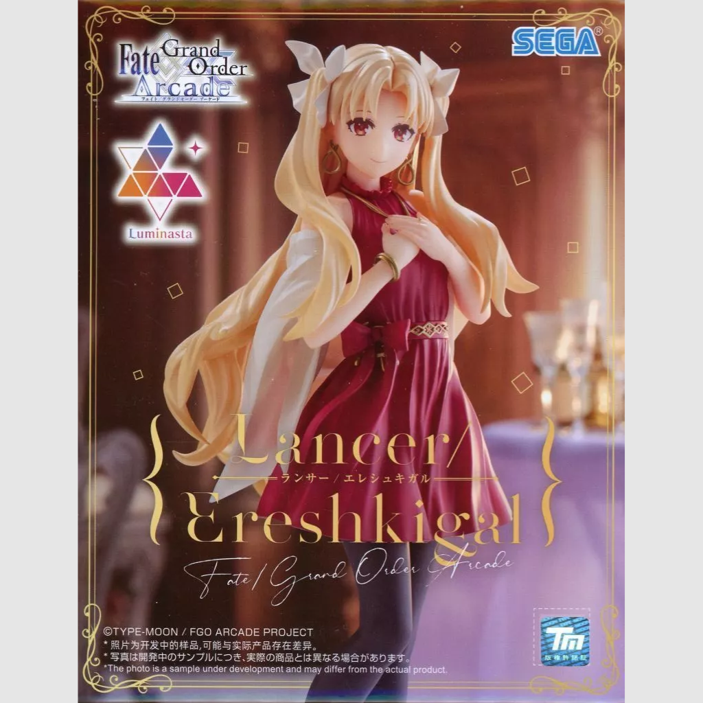 Fate Grand Order Arcade Luminasta Lancer Ereshkigal Figure Reissue SEGA