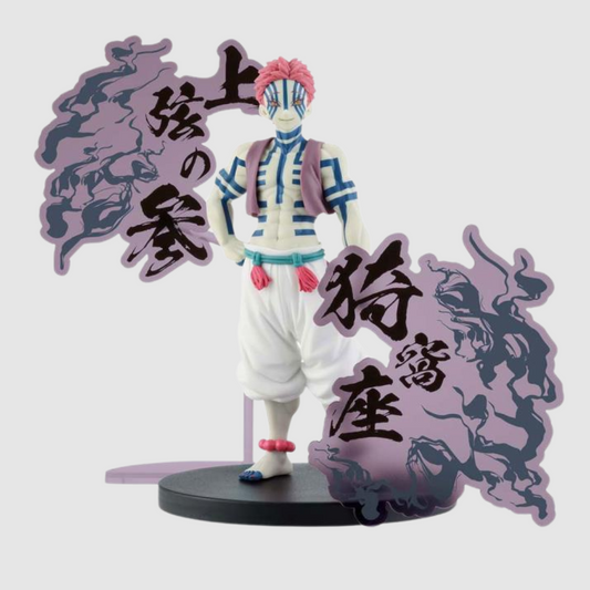 Demon Slayer Kimetsu no Yaiba EX Akaza Figure Banpresto
