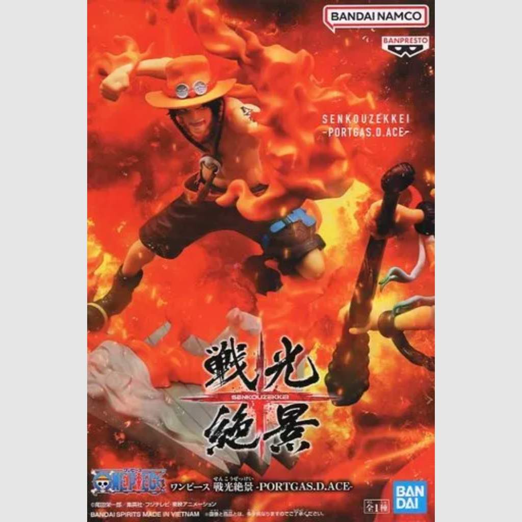 One Piece Senkozekkei Portgas D. Ace Figure Banpresto