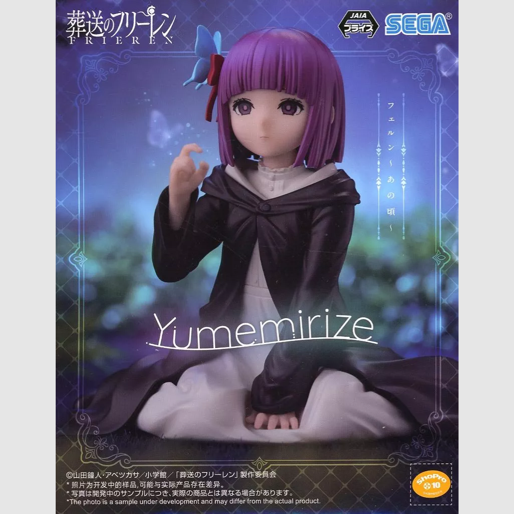 Frieren Beyond Journey's End Yumemirize Fern In Those Days Figure SEGA
