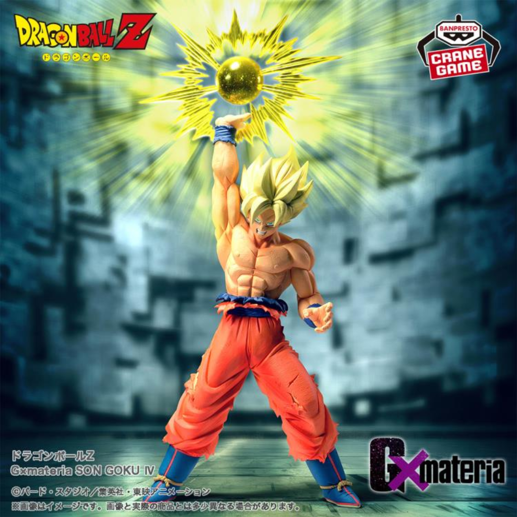 Dragon Ball Z GxMateria Son Goku Ver IV Figure Banpresto