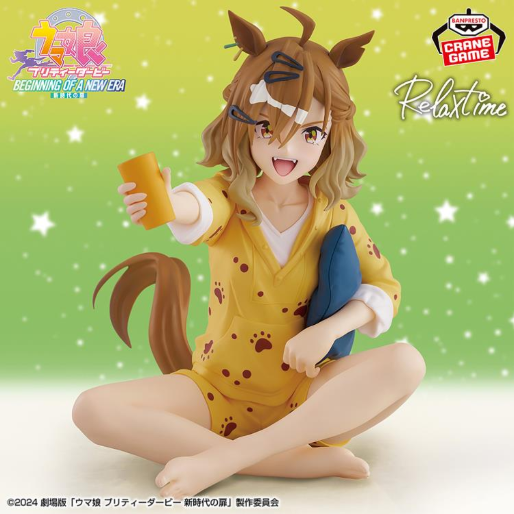 Uma Musume Pretty Derby Beginning of a New Era Relax time