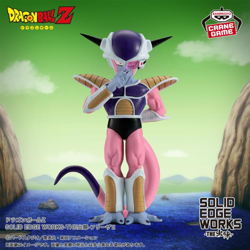 Dragon Ball Z Solid Edge Works Frieza II Figure Banpresto