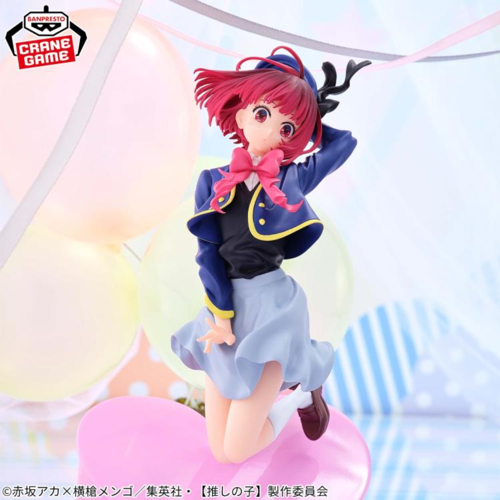 Oshi no Ko Air Flow Kana Arima Figure Banpresto