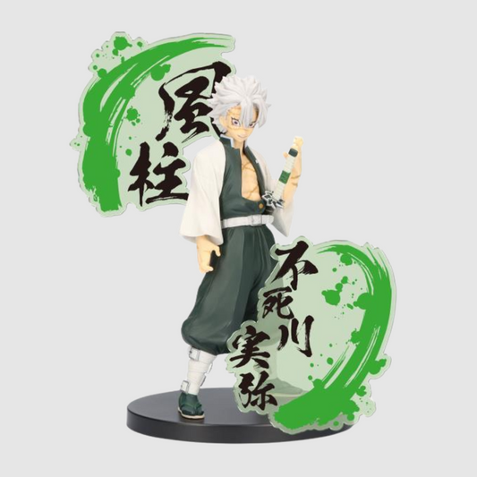 Demon Slayer Kimetsu no Yaiba Figure EX Sanemi Shinazugawa Banpresto