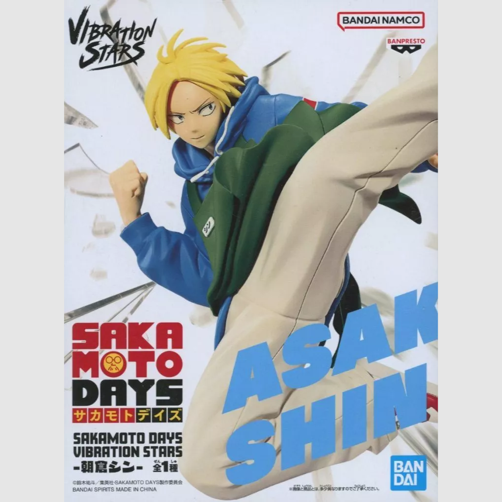 Sakamoto Days Vibration Stars Shin Asakura Figure Banpresto