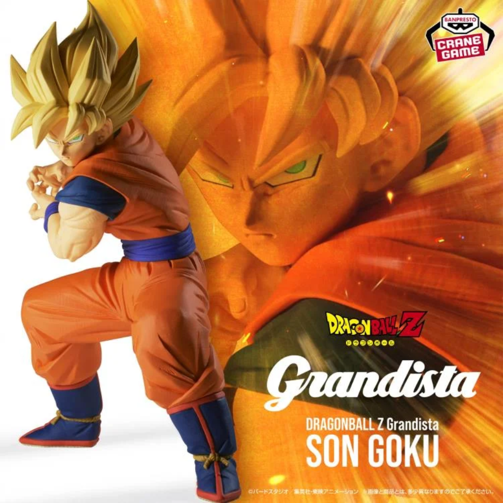 Dragon Ball Z Grandista Super Saiyan Son Goku Figure Banpesto