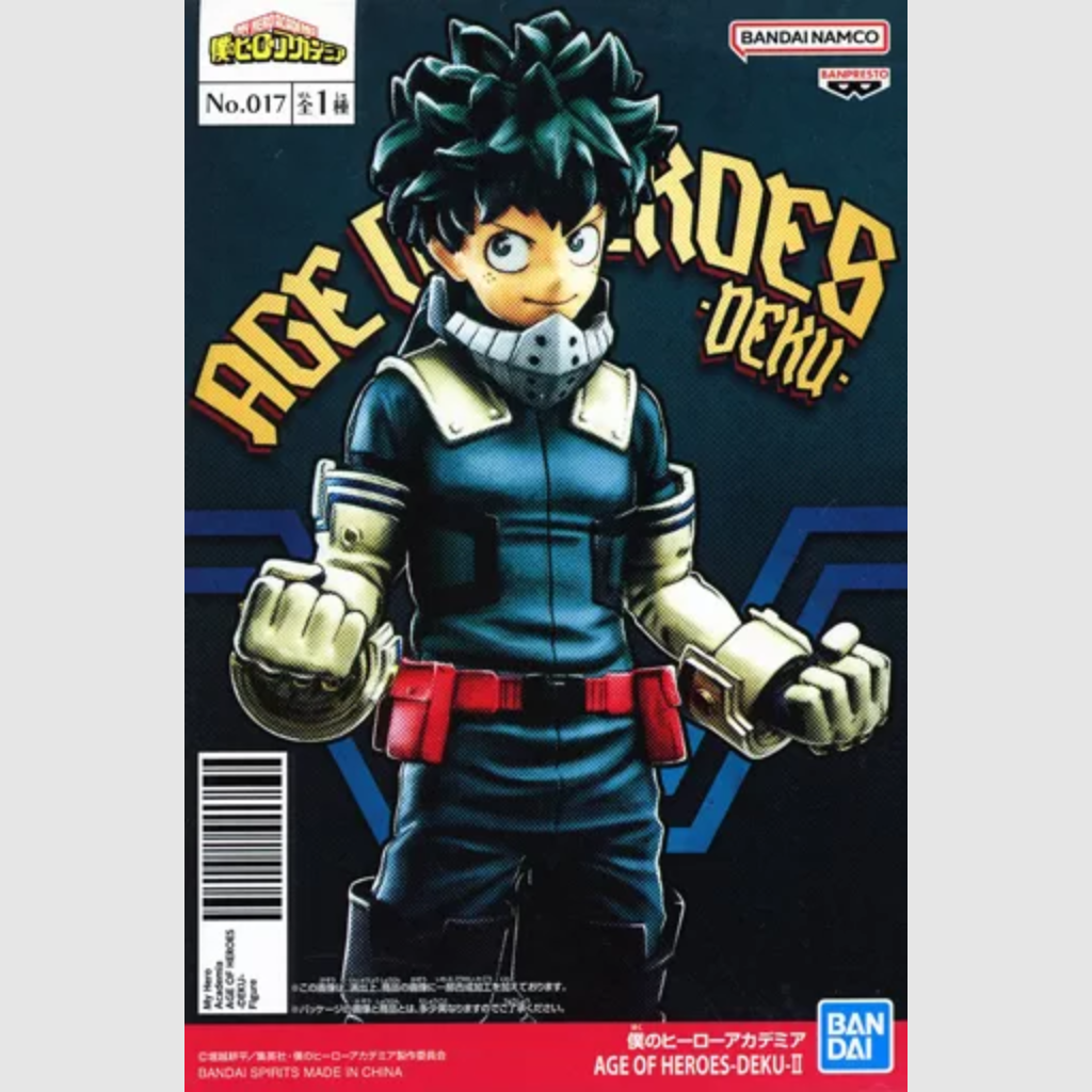 My Hero Academia Age of Heroes Deku Figure Ver.2 Banpresto