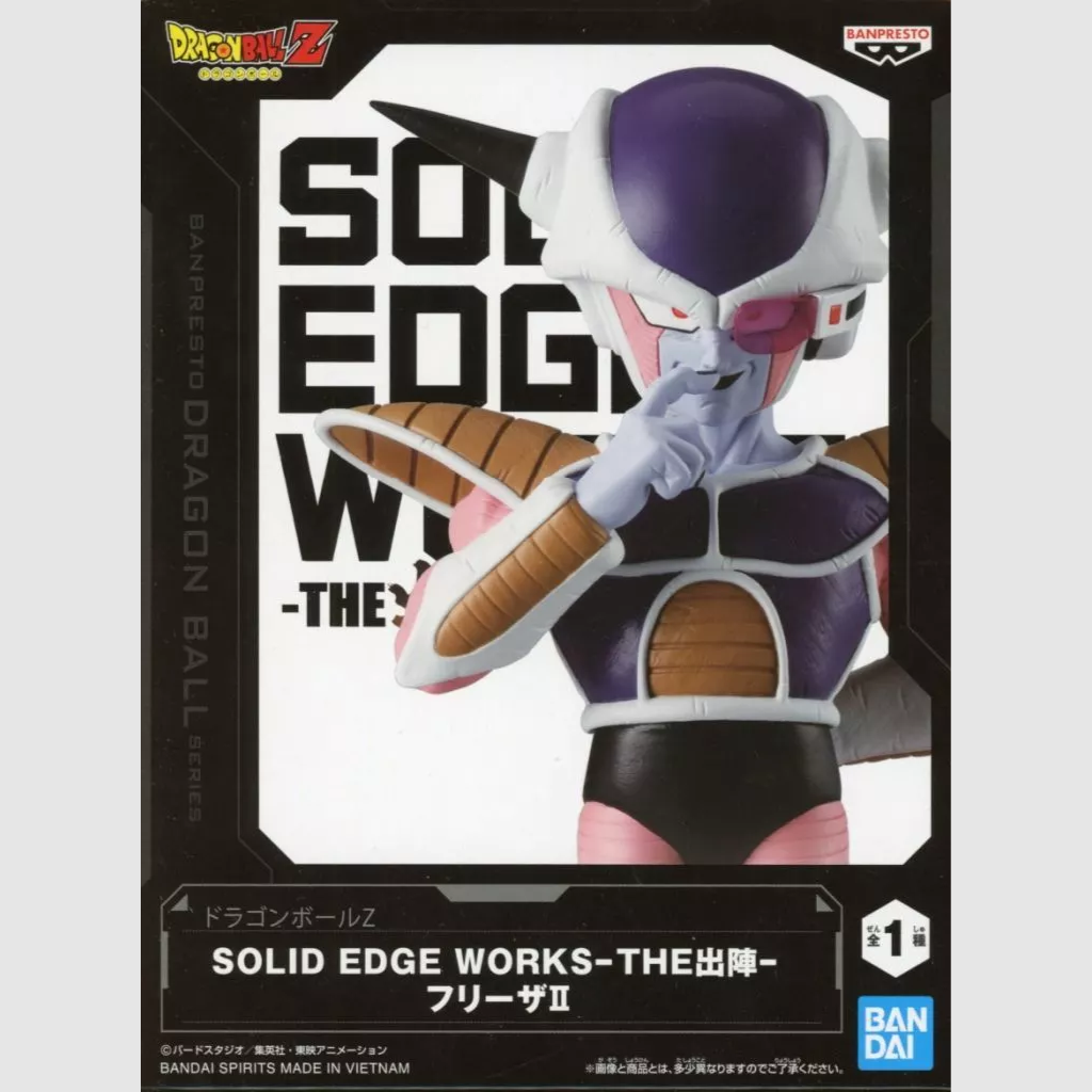 Dragon Ball Z Solid Edge Works Frieza II Figure Banpresto