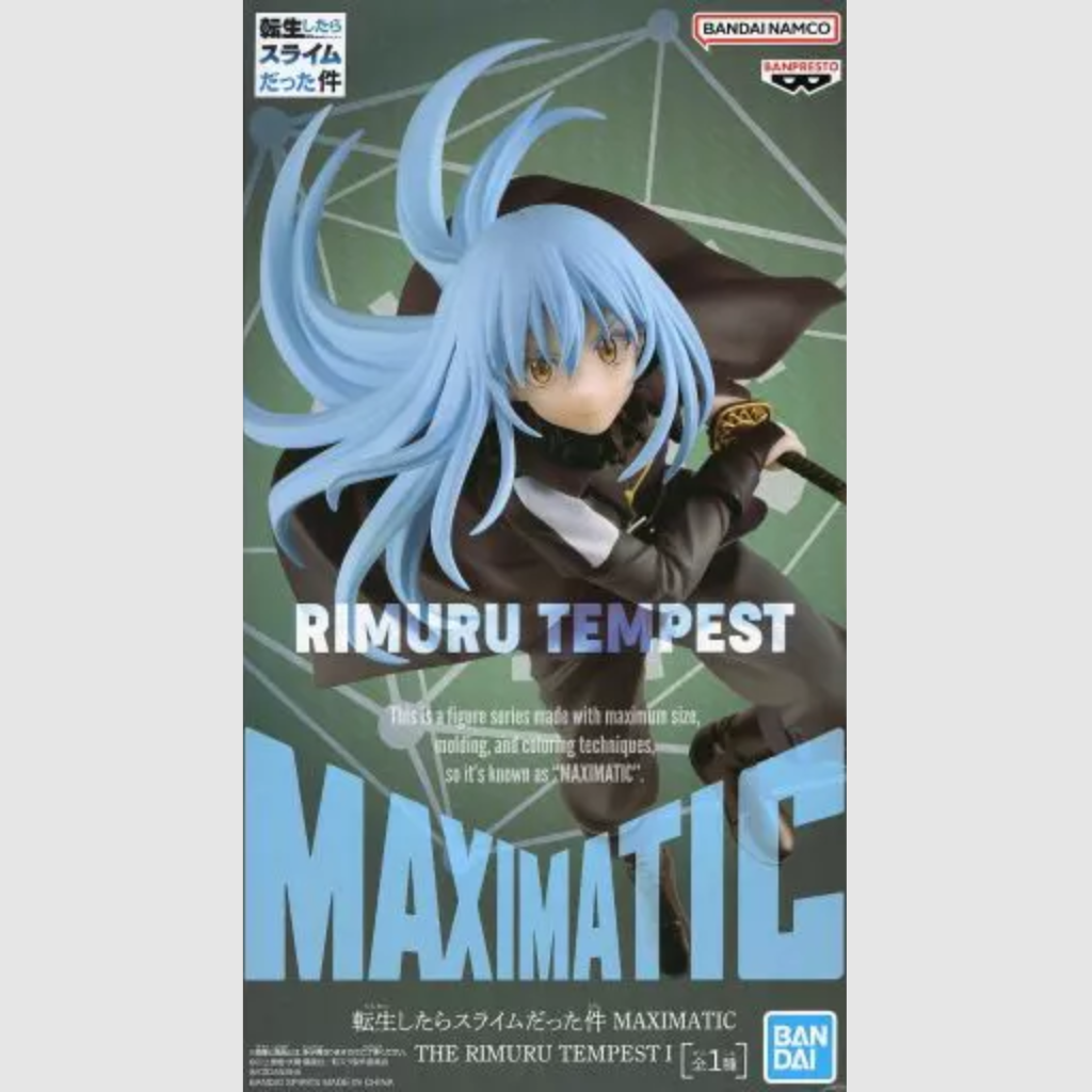 That Time I Got Reincarnated As A Slime Maximatic The Rimuru Tempest I Figure Banpresto