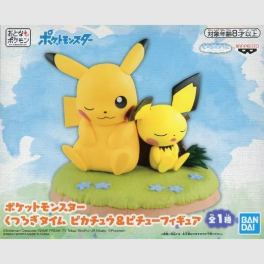 Pokemon Relaxation Time Pikachu Pichu Figure Pocket Monsters Banpresto