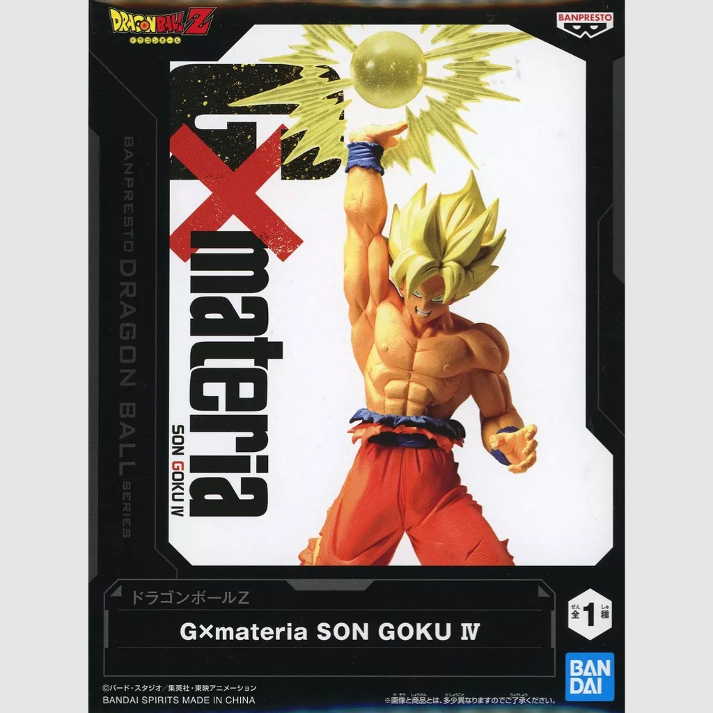 Dragon Ball Z GxMateria Son Goku Ver IV Figure Banpresto