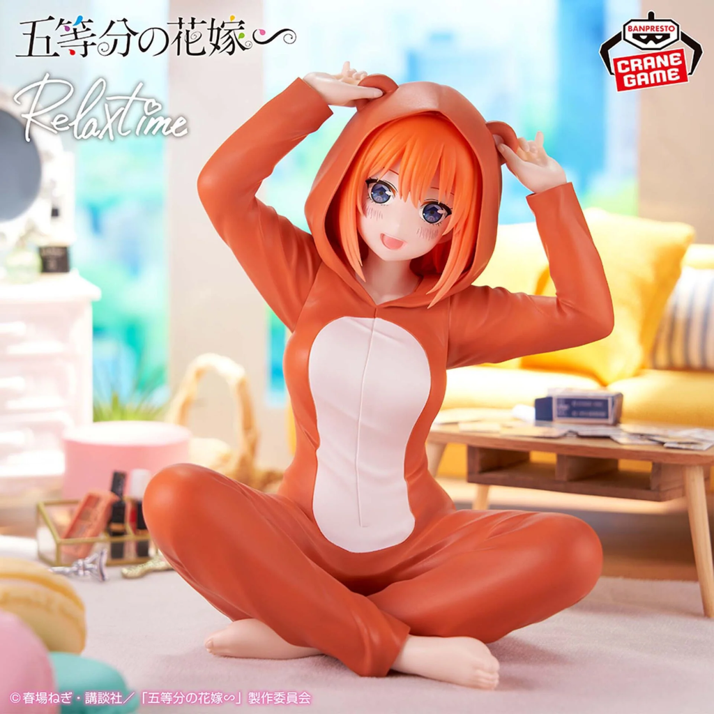 The Quintessential Quintuplets Yotsuba Nakano Relax time Figure