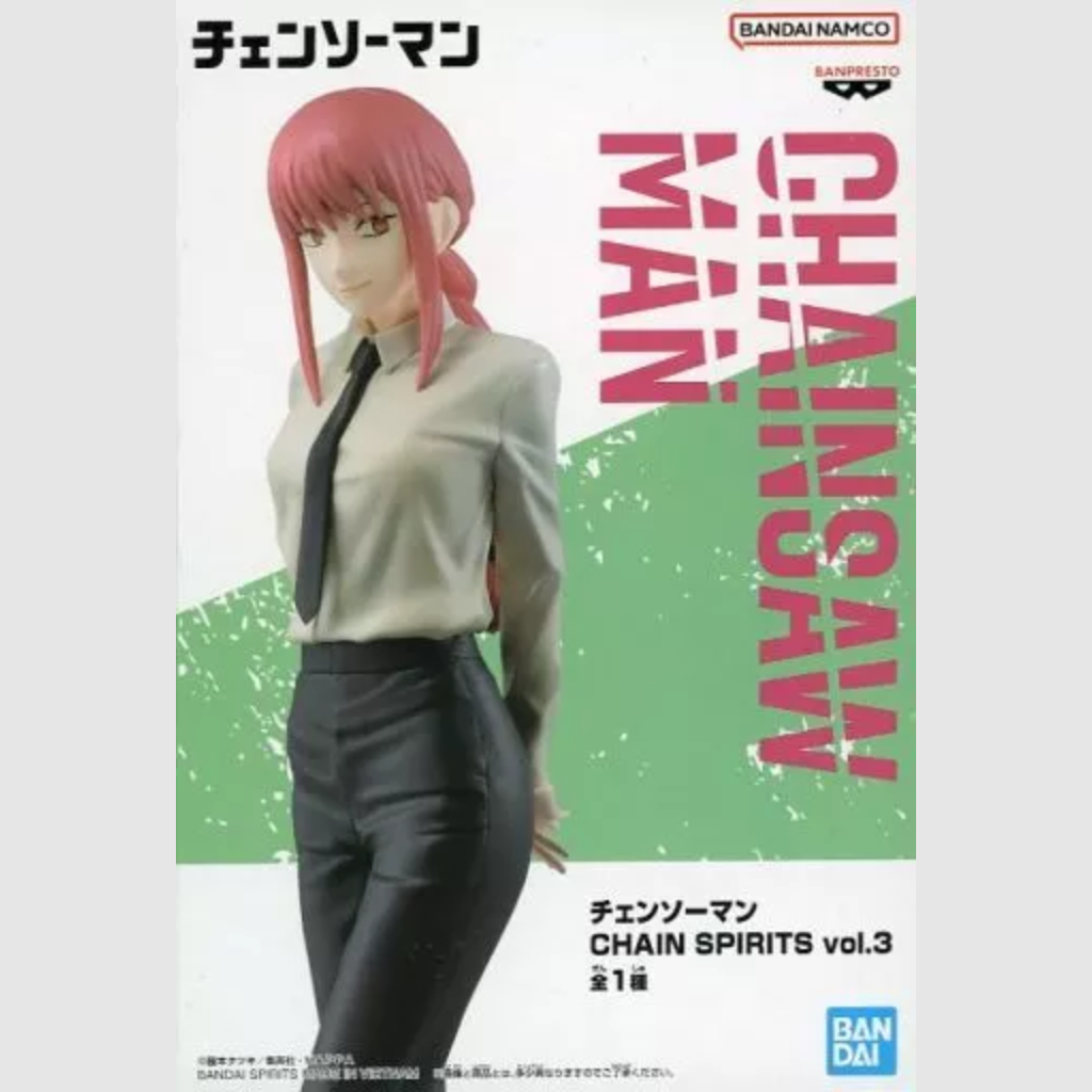 Chainsaw Man Makima Banpresto Chain Spirits vo.3