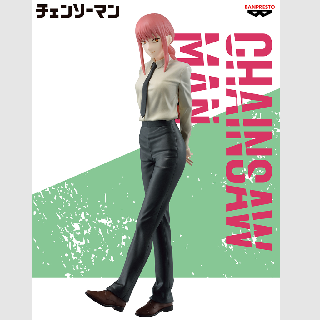 Chainsaw Man Makima Banpresto Chain Spirits vo.3