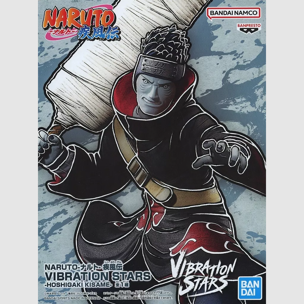 Naruto Shippuden Kisame Banpresto Vibration Stars