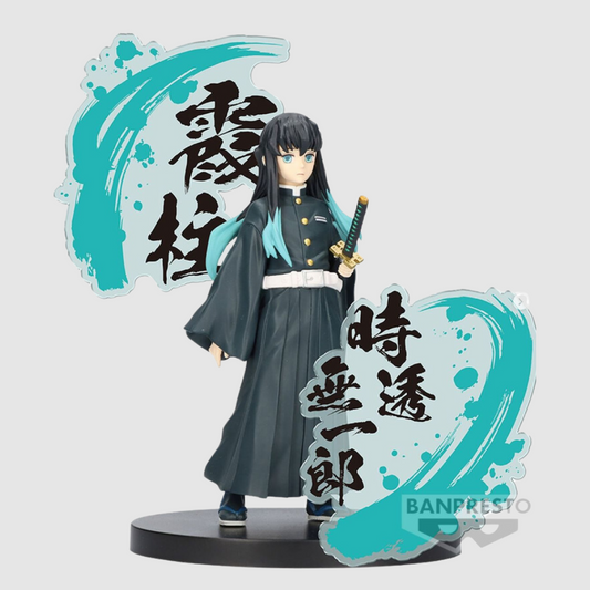 Demon Slayer Muichiro Tokito Banpresto Bandai Spirits