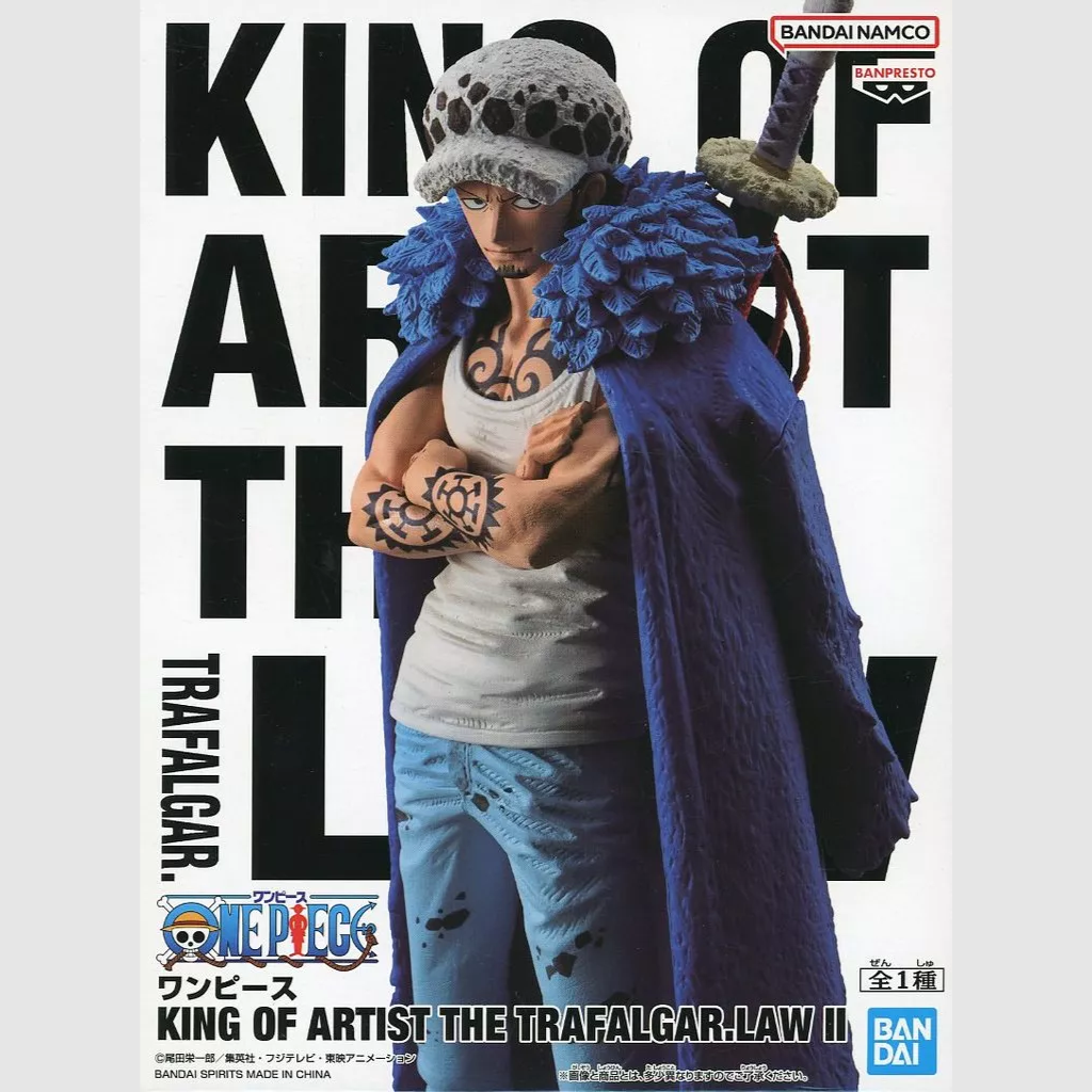 One Piece Trafalgar Law Banpresto King Of Artist