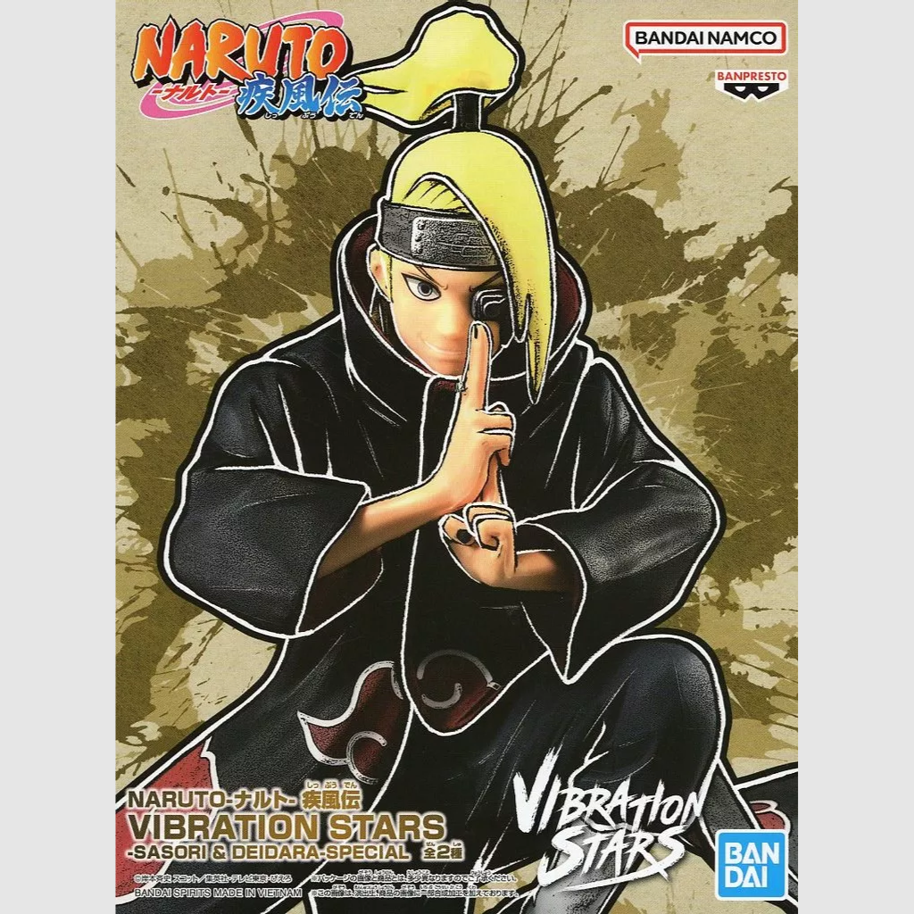 Naruto Deidara Banpresto Vibration Stars