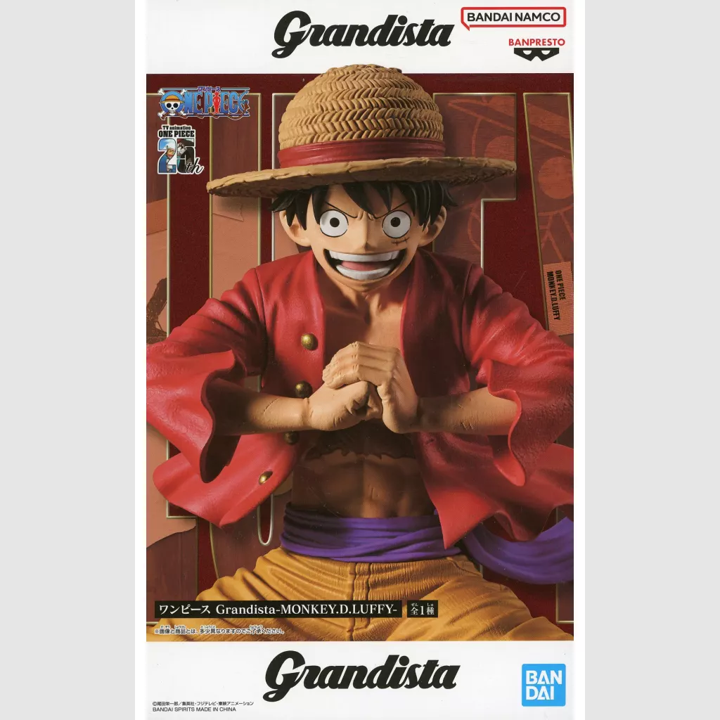 One Piece Monkey.D.Luffy Banpresto Grandista