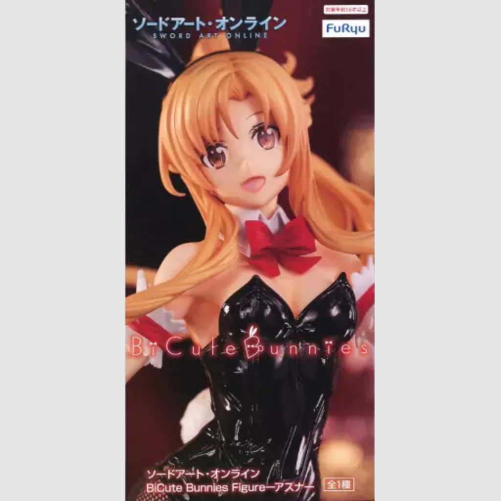 Sword Art Online Asuna FuRyu BiCuteBunnies