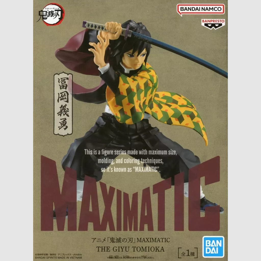 Demon Slayer Giyu Tomioka Banpresto Maximatic