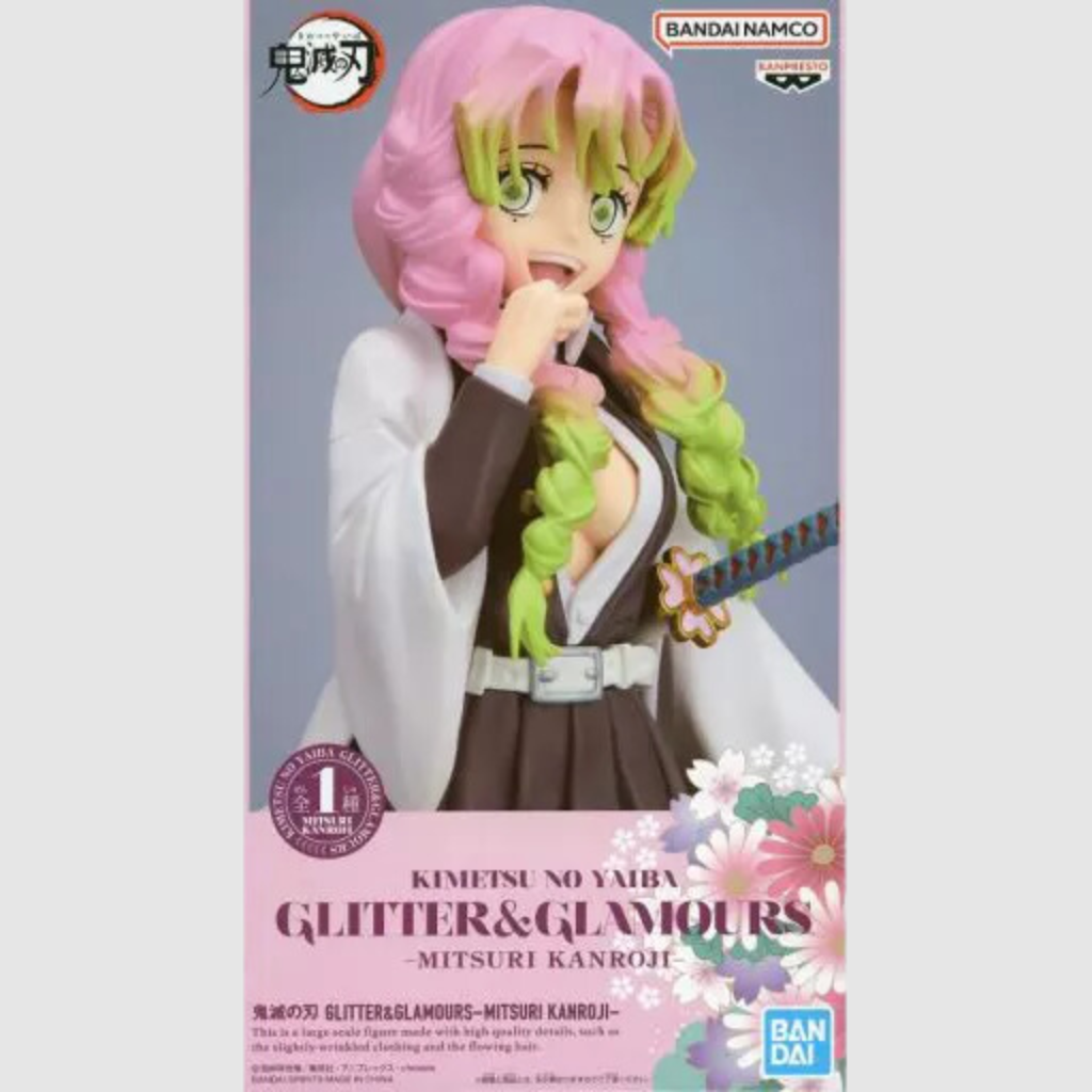 Demon Slayer Mitsuri Kanroji Banpresto Glitter & Glamours