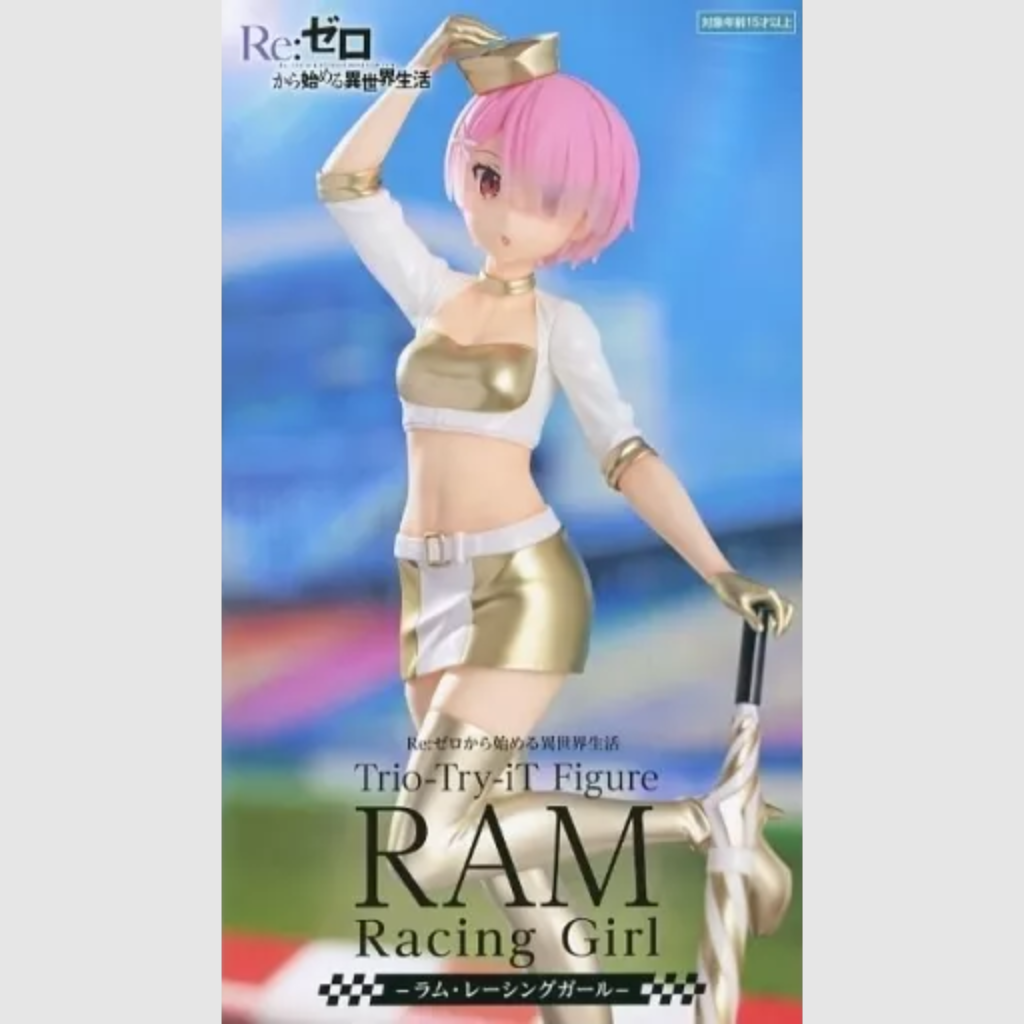 ReZero Starting Life in Another World Trio-Try-iT Rem Racing Girl Ver. Figure New