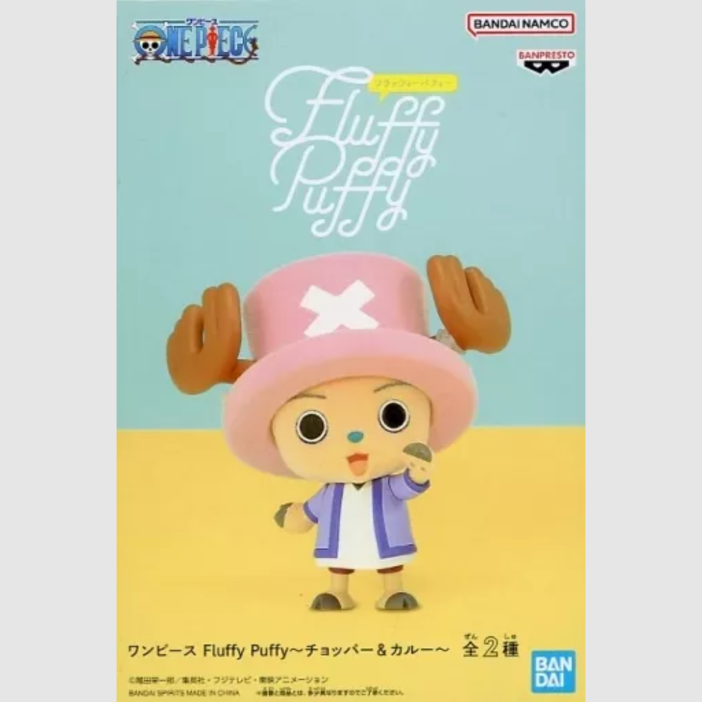 One Piece Fluffy Puffy Tony Tony Chopper Figure Ver.2 Banpresto