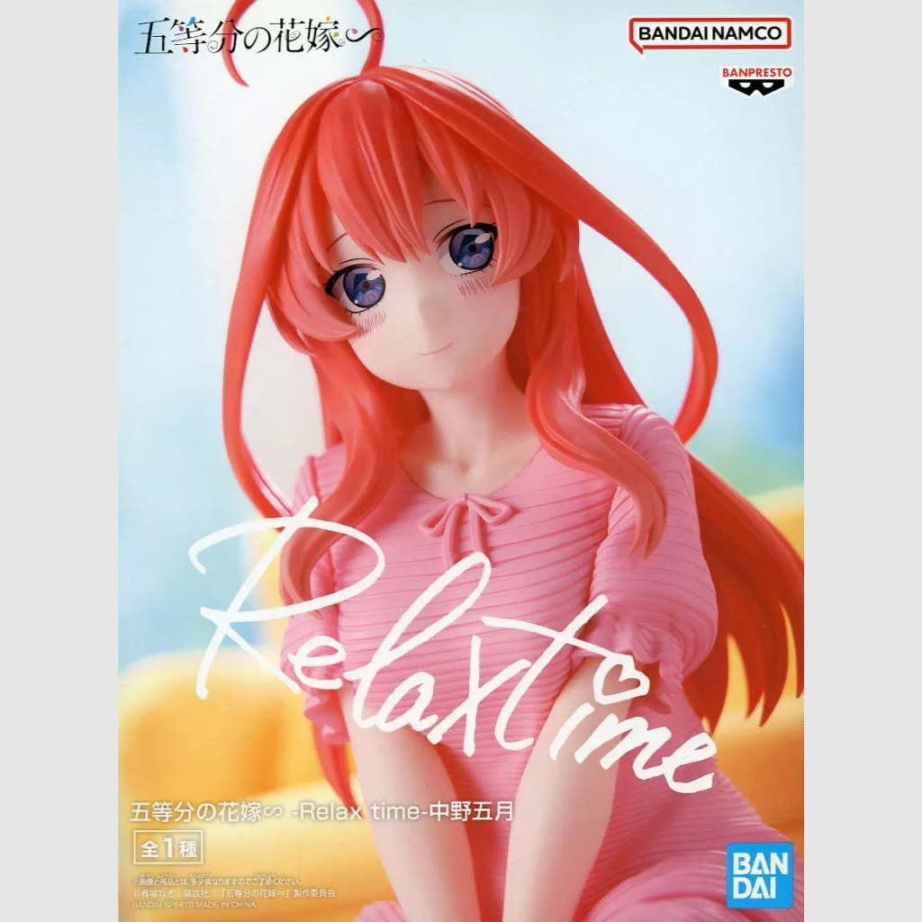 The Quintessential Quintuplets Relax time Itsuki Nakano Figure Banpresto