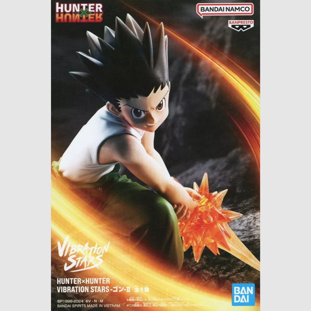Hunter x Hunter Gon Vibration Stars II Figure Banpresto